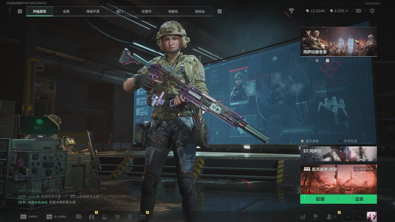 【2025-12-29 18点场】iu可可曾：我回来啦，想你们！！