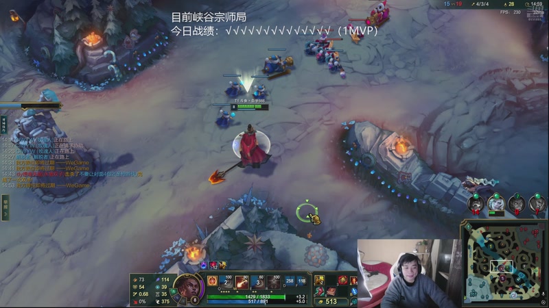 【2025-12-29 19点场】自宇666：老子中单把把c！