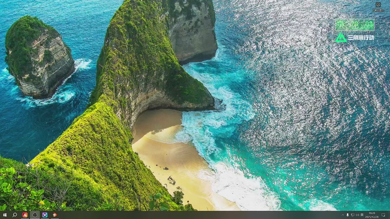 【2025-12-28 18点场】精彩阿雕:℗&amp;&copy;心动互娱