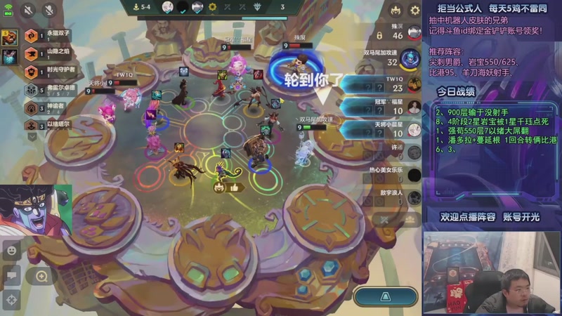 【2025-12-29 12点场】中年人拳师七号：深度理解暗影岛、各类瑞兹！