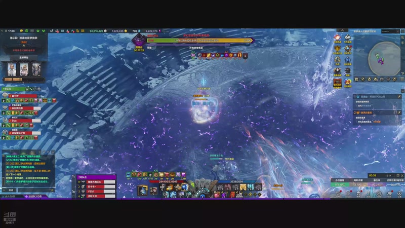 【2025-12-28 17点场】夏小伊summer：固定队打本本