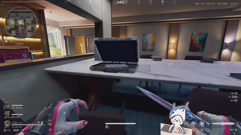 【2025-12-29 20点场】宝贝鱼O3O：你33做完没~~~~