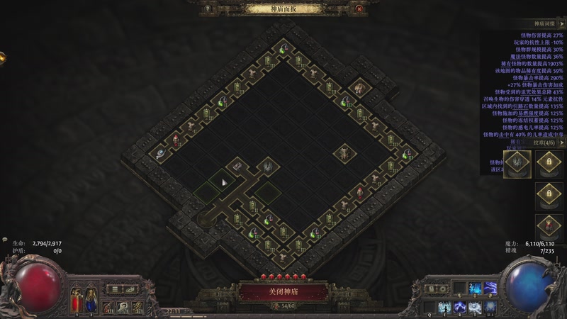 【2025-12-28 22点场】大Mu金仙丶：《大Mu的随缘直播间》