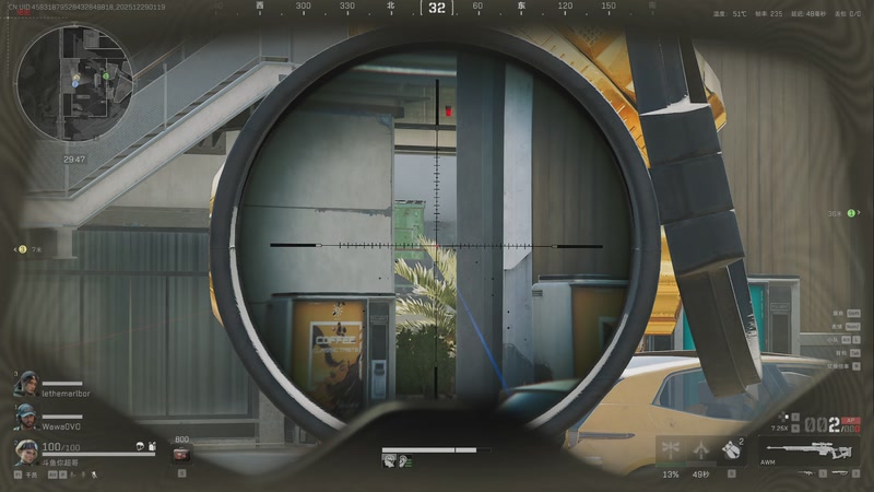 【2025-12-29 01点场】CSGO馒头：聊聊天打打游戏 6959154