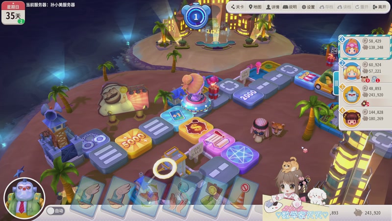 【2025-12-21 00点场】moojoyoo：小mo（甜酷版）