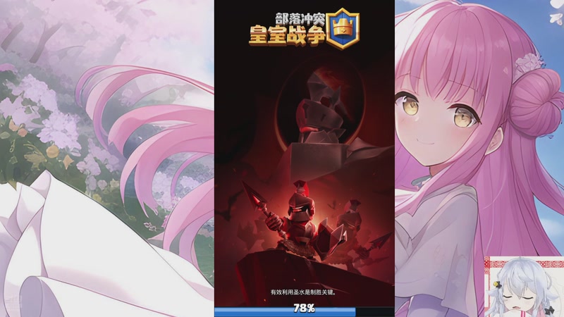 【2025-12-28 20点场】冰之树：奇妙的一天（典藏版）