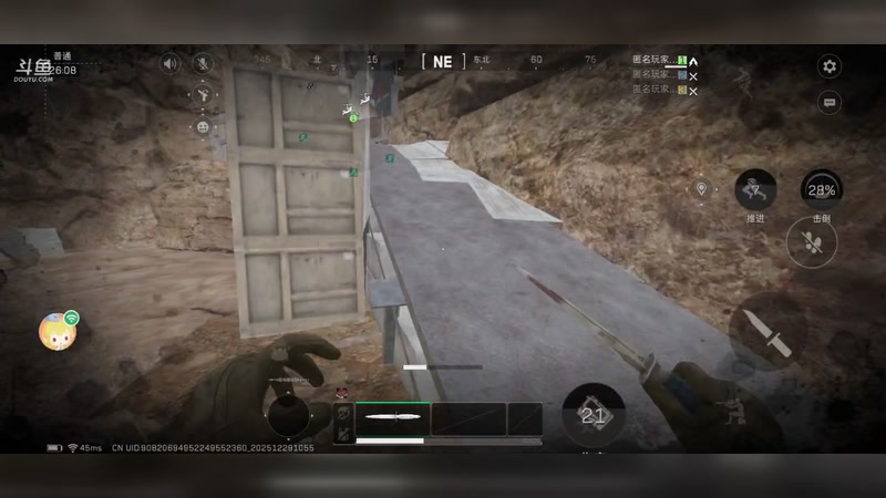 【2025-12-29 10点场】wsx7411254：生存才是王道3159343