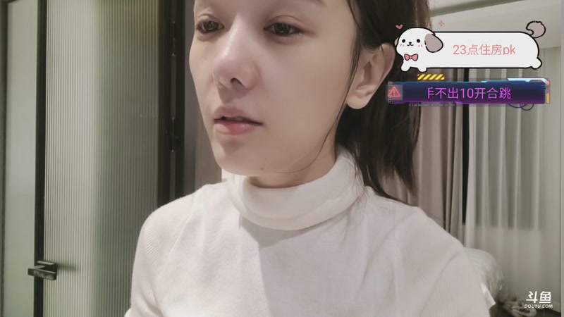 【2025-12-29 3点场】羊咩咩ee:【小奶团】想你嘞