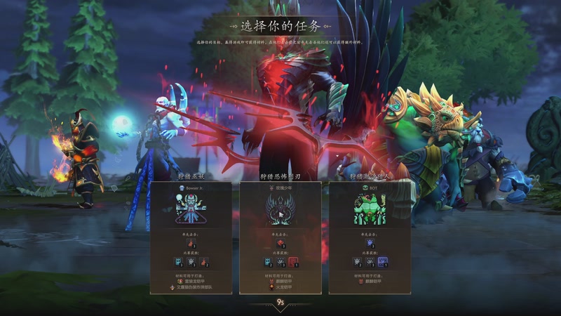 【2025-12-28 22点场】叁肆叁肆：《江湖老王》!~~