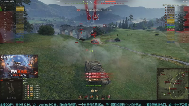 【2025-12-28 17点场】暗夜幽霊：2026大型补给品，目前欧皇1:108