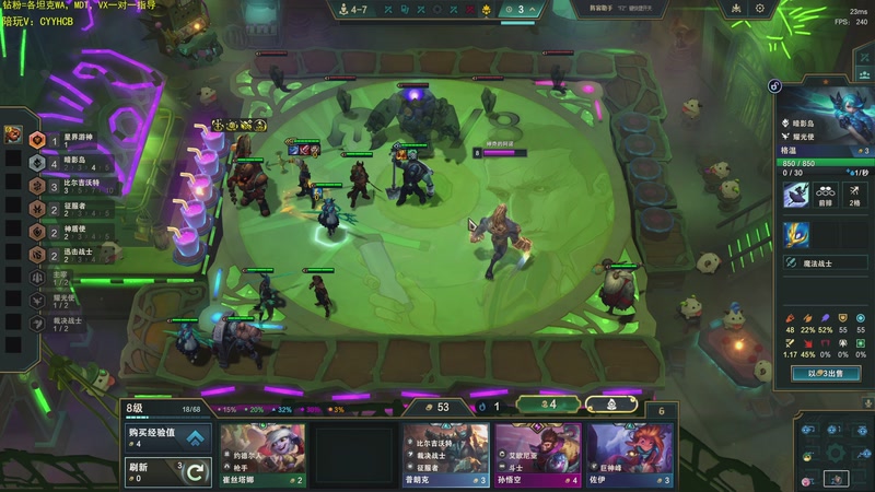 【2025-12-29 01点场】神奇的阿诺：阿诺11.2大秘境