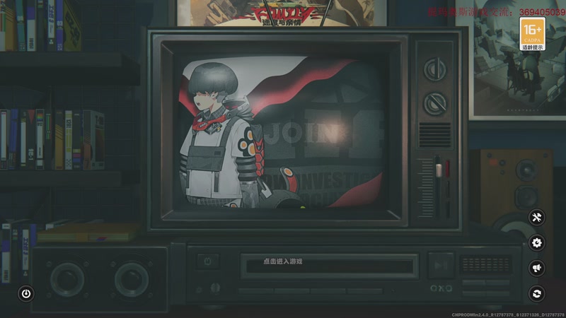 【2025-12-23 13点场】dimaaosi：绝区零 玩般岳感觉自己傻傻的