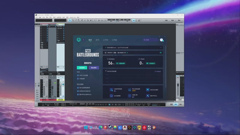 【2025-12-28 22点场】Tony托公子：苍生无言，侠为其声！