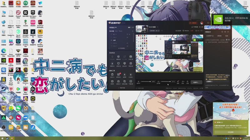 【2025-12-27 17点场】特特zzz：冲分打国服