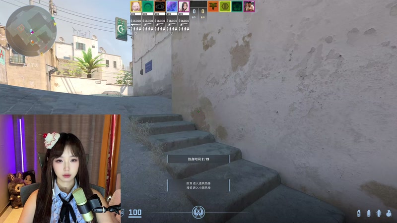 【2025-12-29 16点场】晚安西小姐:几款游戏换着播