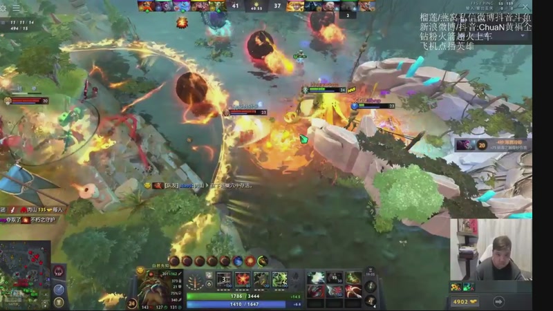 【2025-12-29 08点场】ChuaN黄福全：探索新版本！今天也要快乐一下！