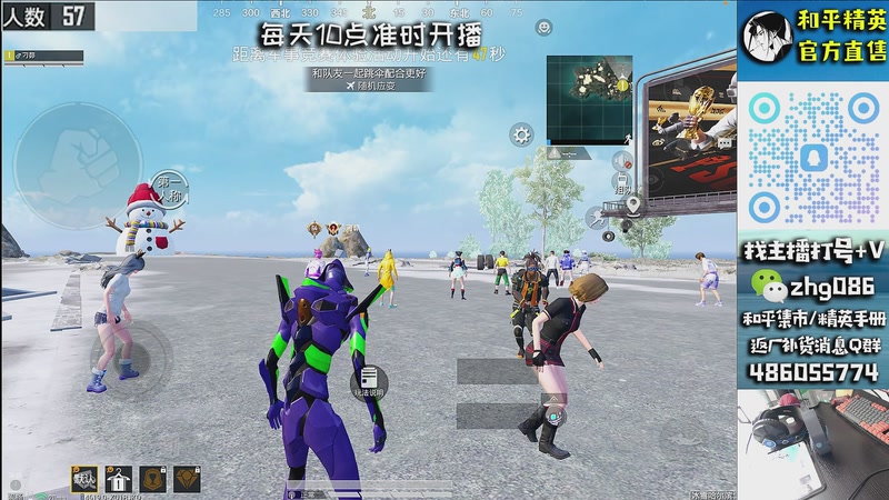 【2025-12-29 11点场】智慧刚丶：【王牌单四】和平小店  1月1号咨询