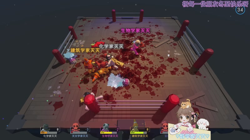 【2025-12-21 23点场】moojoyoo：小mo（甜酷版）