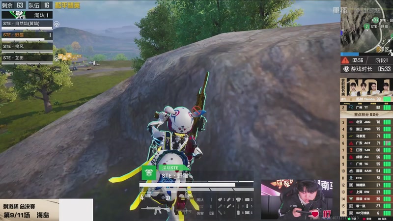 【2025-12-29 17点场】和平精英官方赛事：重播丨刺激杯总决赛暨摸金杯年度总决赛