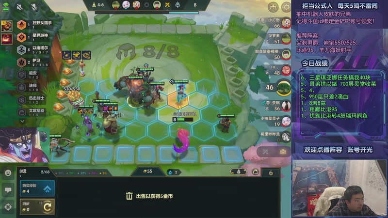 【2025-12-29 20点场】中年人拳师七号：深度理解暗影岛、各类瑞兹！