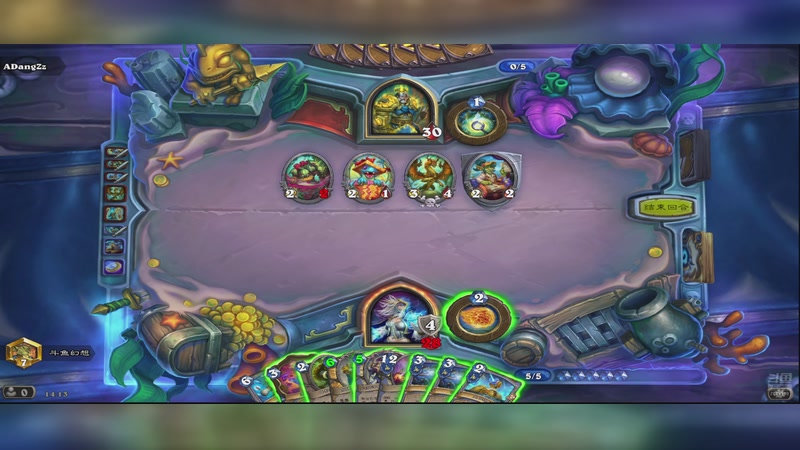 【2025-12-29 14点场】这不是理想是幻想：来看看好不好玩