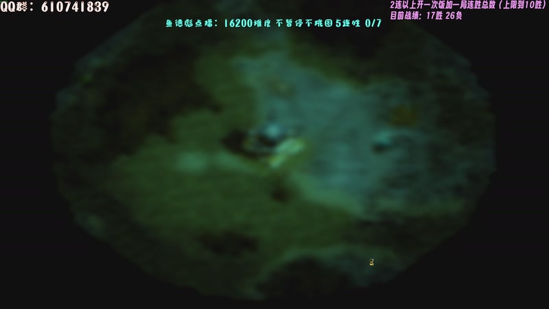 【2025-12-20 22点场】柯南zone：16200难度连胜 沉淀！