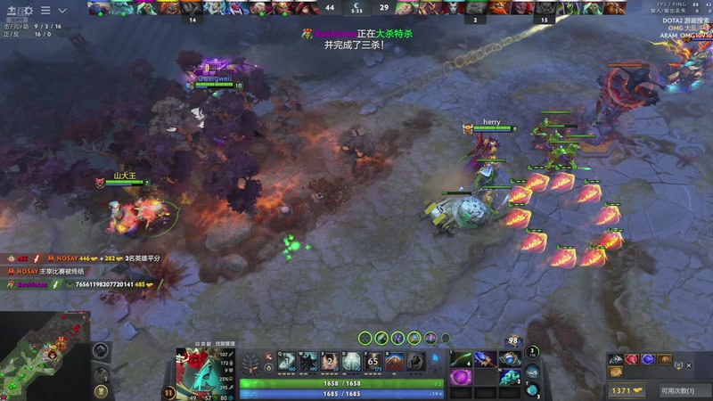 【2025-12-28 23点场】温文尔雅的傲娇：OMG大乱斗练习生