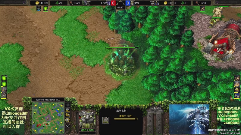 【2025-12-29 01点场】大帝LioN：魔兽争霸3~精彩视频~LioN大帝解说