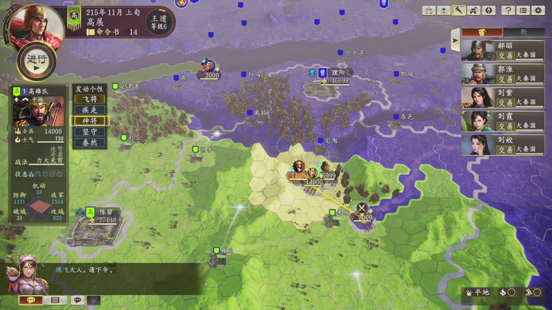 【2025-12-27 12点场】天涯凝望：倒时差 随便玩玩 328074