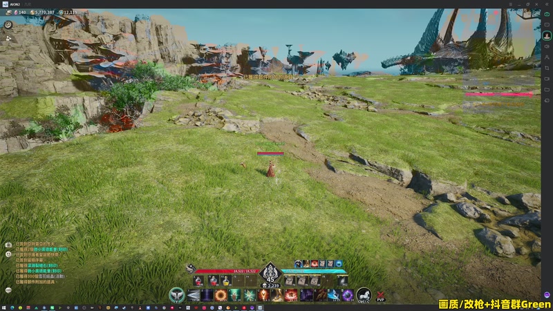 【2025-12-29 01点场】47号Gamer：【马牛逼】没有天赋 那就重复