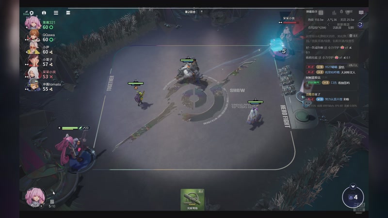 【2025-12-29 17点场】YTG丶落幕：kpl选秀大会 66607