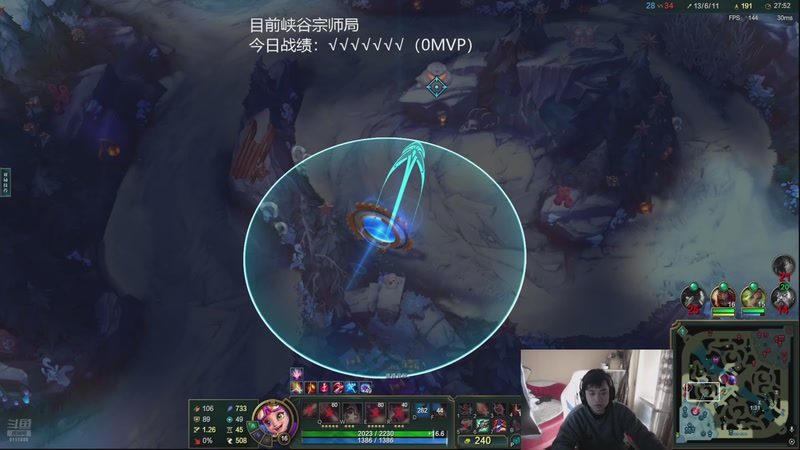 【2025-12-29 15点场】自宇666：老子中单把把c！