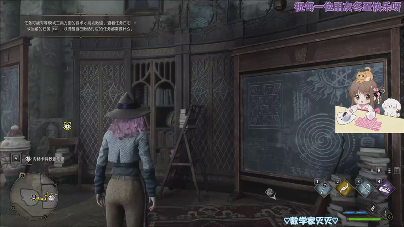 【2025-12-21 13点场】moojoyoo：小mo（甜酷版）