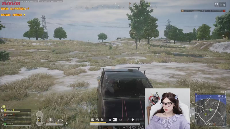 【2025-12-29 21点场】宝贝薇阿：薇薇：再次沉淀