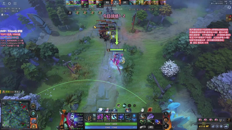 【2025-12-29 14点场】李哥Lrc：卓绝天梯混战  精致细致开黑