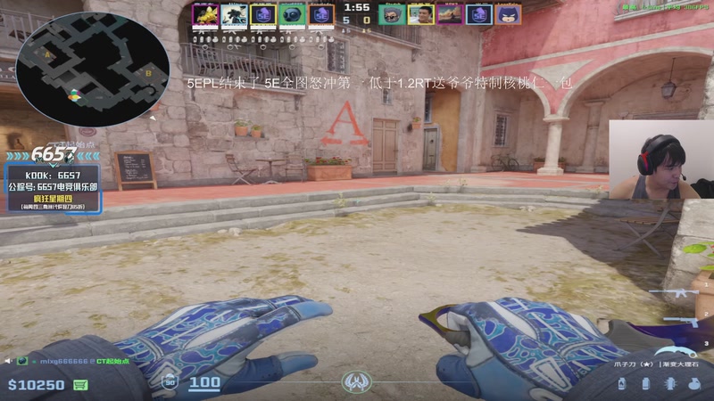 【2025-12-28 21点场】CSGO解说伟伟：DONKPOV 启动！