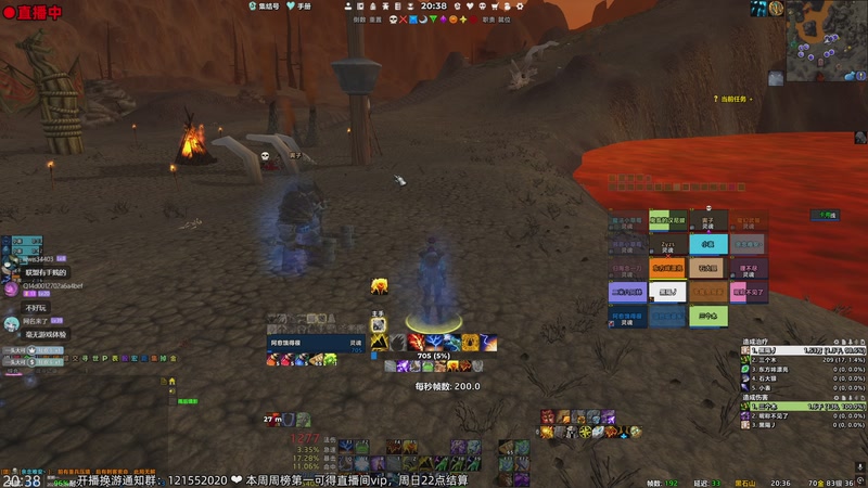 【2025-12-29 20点场】阿愈Ayu：愈❥吃饱了再努力