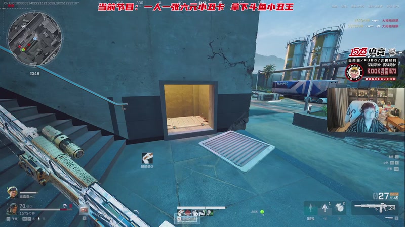 【2025-12-29 21点场】20岁天才歌手Running：【1573电竞】中国光谷电竞嘉年华