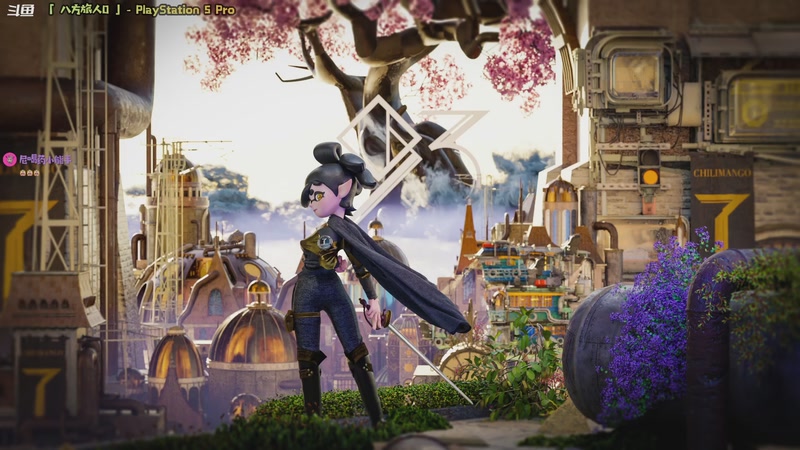 【2025-12-28 09点场】哈尼她姐：【八方旅人0】我在路上捡队友