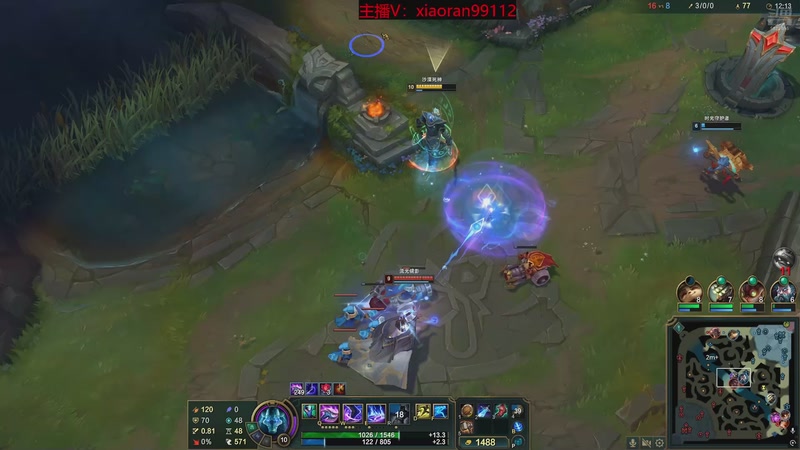 【2025-12-29 11点场】Dy丶小然：刺客流狗头 沉浸式发育！！