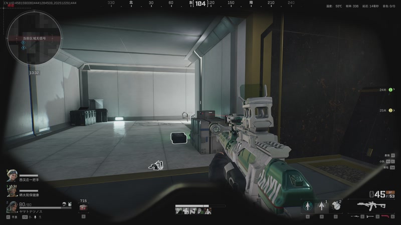 【2025-12-29 14点场】阿炎LTL：燃烧燃烧燃烧~