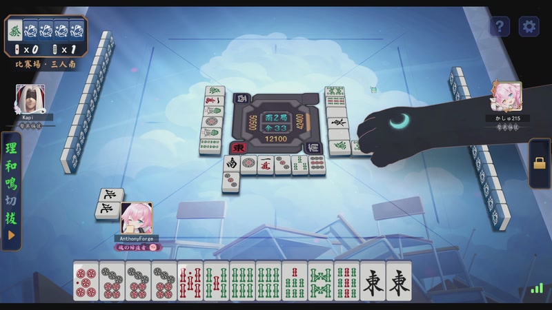 【2025-12-28 17点场】AnthonyForge：日常游戏直播 10809413