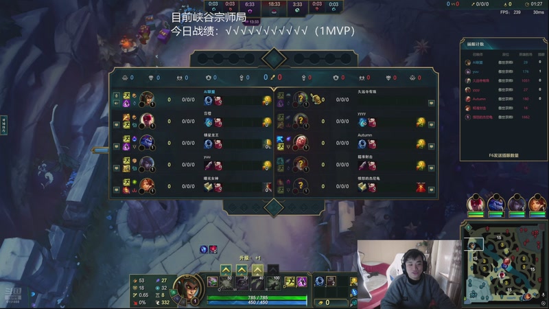 【2025-12-29 17点场】自宇666：老子中单把把c！