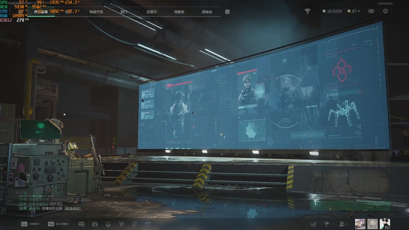 【2025-12-24 7点场】嘴强段子:航天跑刀，瞎玩