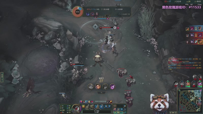 【2025-12-29 16点场】爷大干：无限火力之神~开到过年！