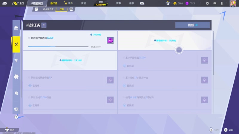 【2025-12-28 22点场】逗你玩Cloud：熊猫是熊不是猫儿~