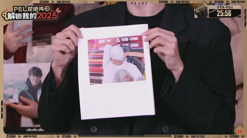 【2025-12-29 06点场】和平精英官方赛事：重播丨刺激杯总决赛暨摸金杯年度总决赛