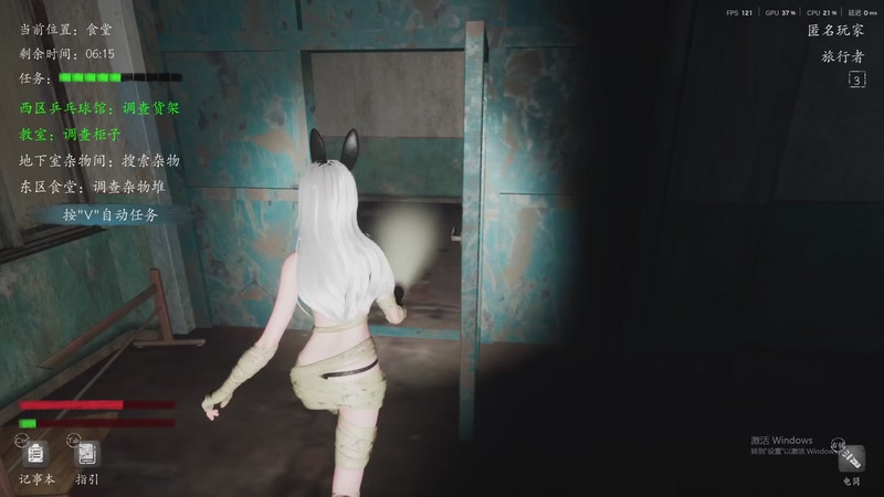 【2025-12-28 00点场】孟孟孟孟辰：【深夜食堂】孟大胆盘逻辑，恐惧之间