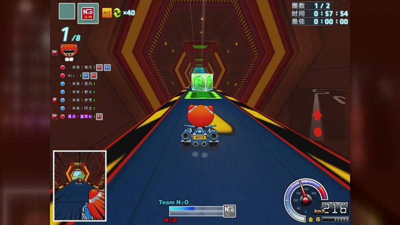 【2025-12-28 23点场】Kart星云：跑跑卡丁车复古