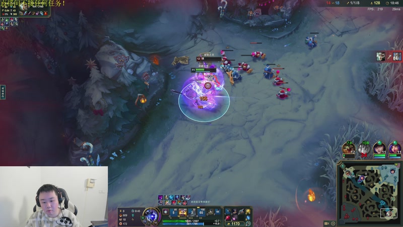 【2025-12-29 16点场】网友张顺飞：jugking你就学吧！